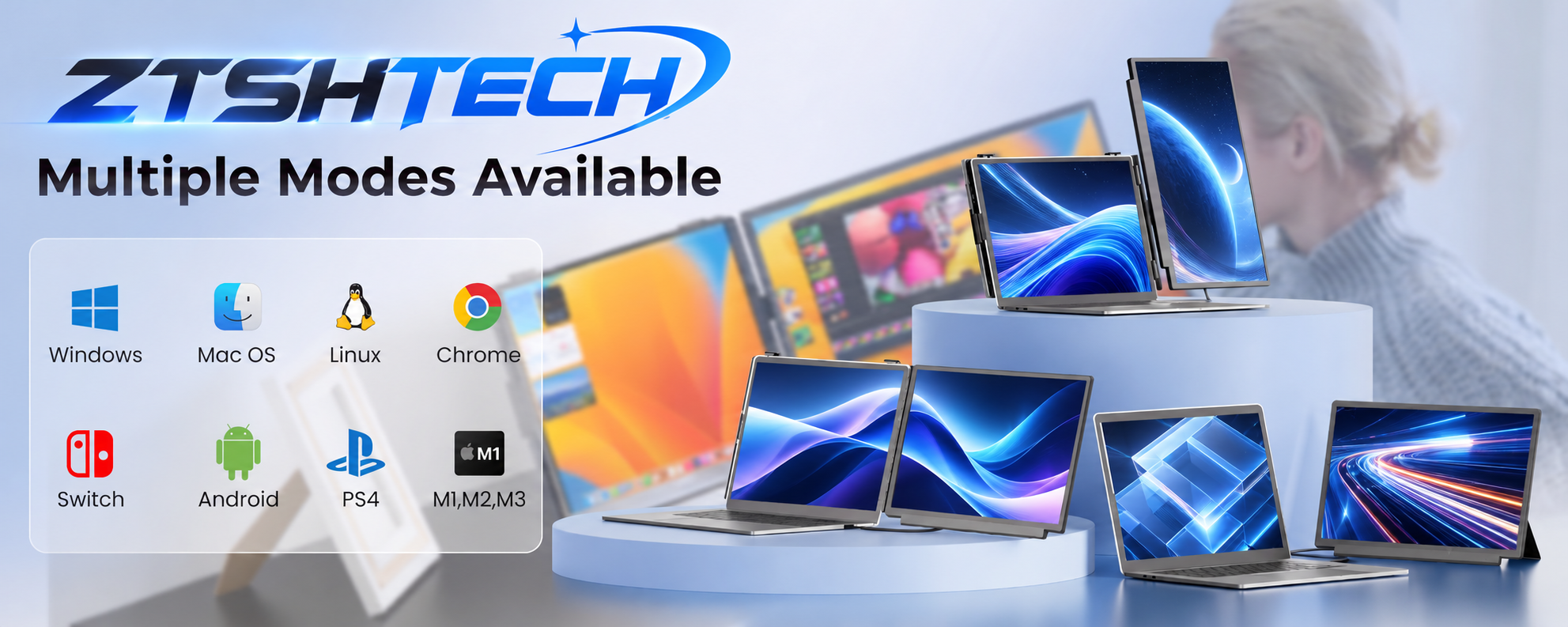 ZTSHTECH 多模式便携显示器展示